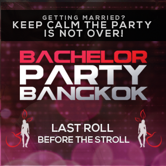 5 ลำดับสถานที่ที่ดีที่สุดในเอเชียสำหรับการจัดงานปาร์ตี้สละโสดในปี 2017 นี้