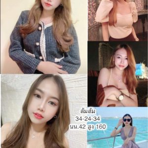 party guide in phuket